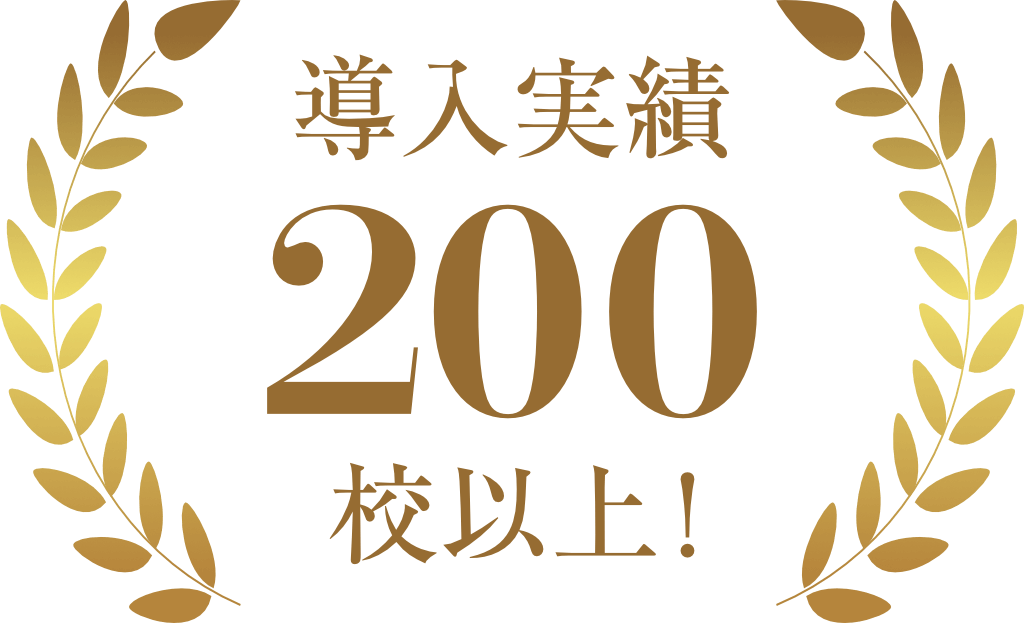 award1