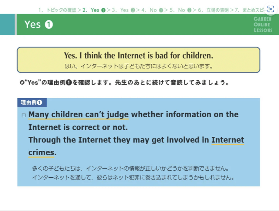 course-image1